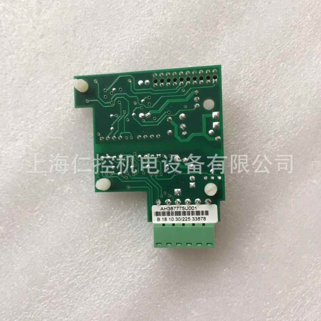 欧陆90直流调速器编码板AH387775U001/AH50093速5U0AH38777501测5