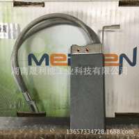 美刷森风力发机接地碳M**mm风2040100电接电尔地电刷
