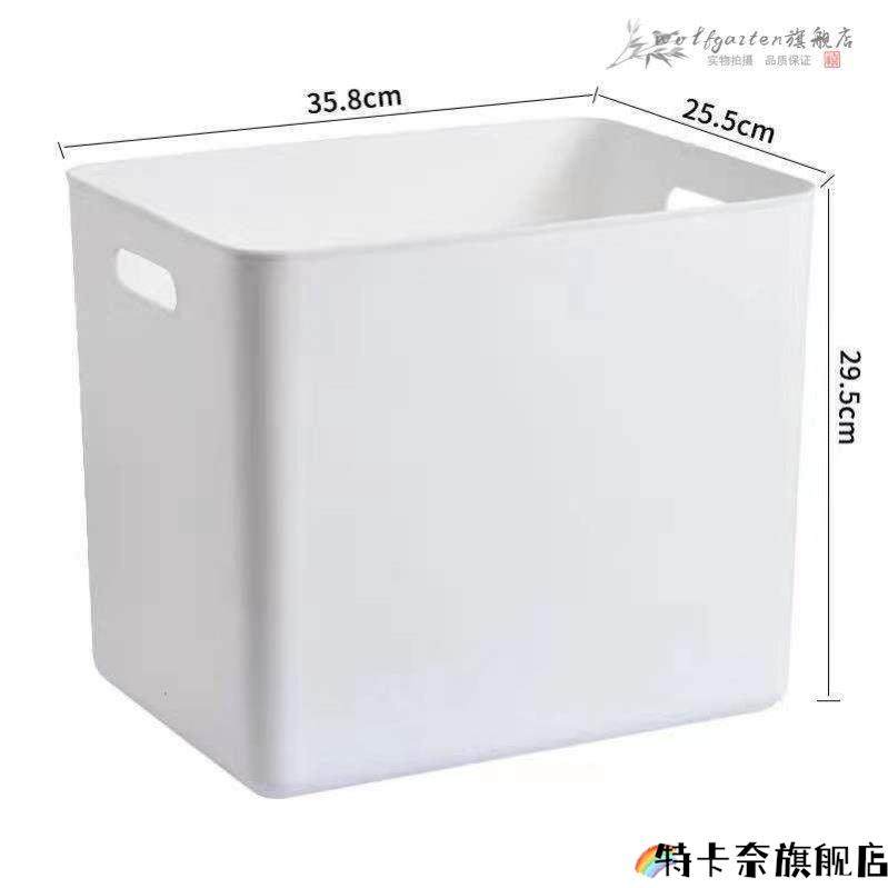 日式加厚正方形收纳箱带盖子塑料整理箱零食玩具衣服大号直角收纳
