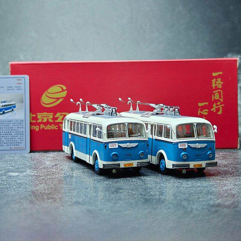 1/64 107路 BK540 京一单机 108路 合金巴士老式北京公交模型