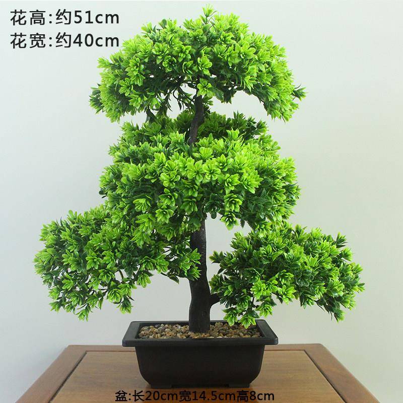 仿真塑料花假花桌面摆设室内客厅装饰品假盆栽迎客松盆景摆件花