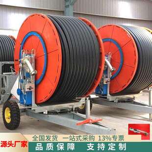 全自动卷盘式喷灌机 喷灌机平移式桁架 喷灌机绞盘喷灌设备