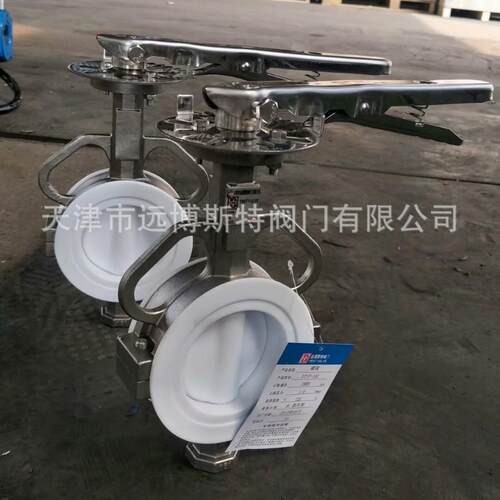 不锈钢衬氟蝶阀D71F46-16P衬胶对夹手柄蝶阀304四氟蝶阀