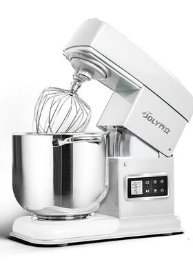 正品乔7立600面厨师机家用音小型和面机揉商用奶油机静私房搅拌鲜
