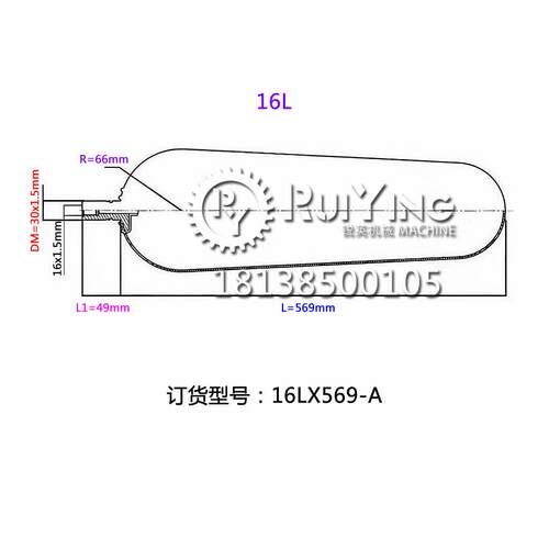 6OHT升蓄能器囊现NXQ蓄能器皮货气1囊高压胶囊生产厂家耐用
