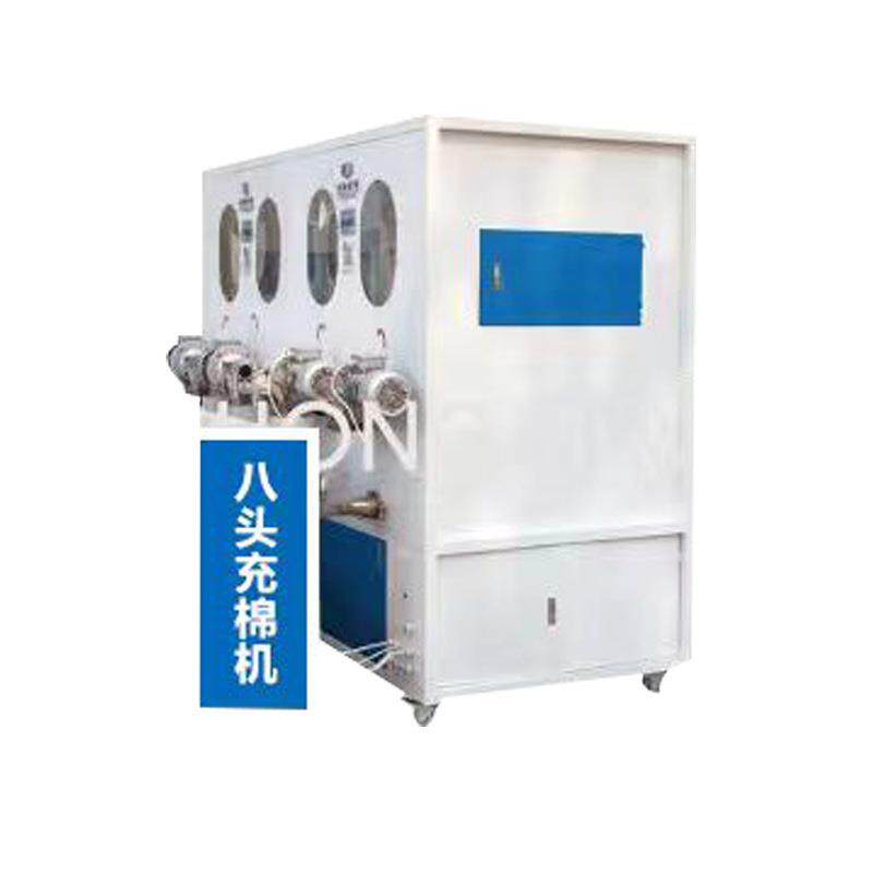 大型玩具填充棉机厂家出售八头充棉机毛绒玩具枕芯靠枕充棉机