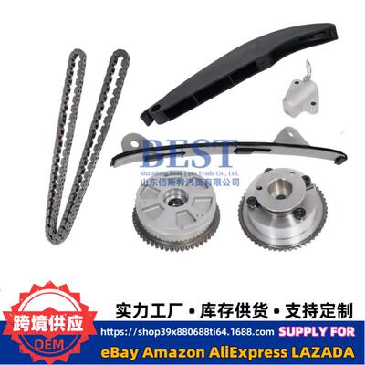 24350 2E700适用现代起亚相位调节器24350-2E700 正时套装