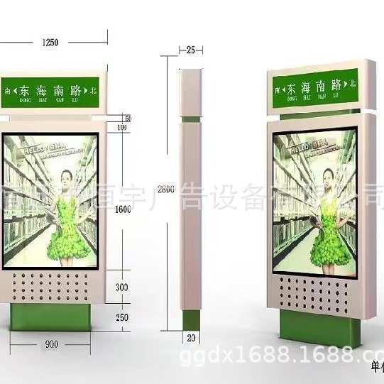 阅报栏厂家 陕西灯箱指路牌制作灯箱宣传栏不锈钢滚动户外 西安