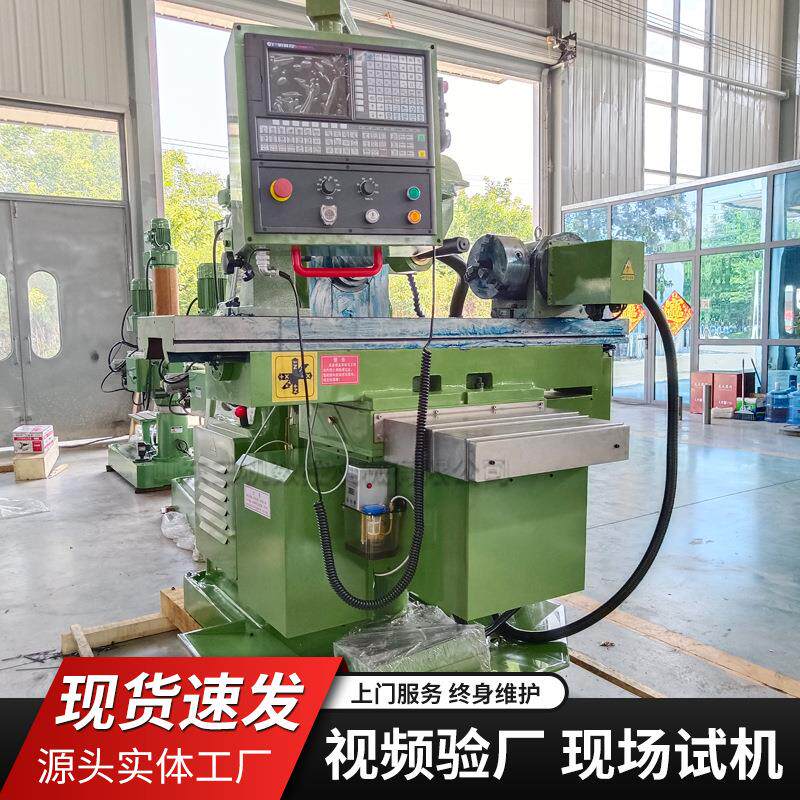 出售XK612数控铣床X62卧式数控铣床小弯脖重切削升降台铣床