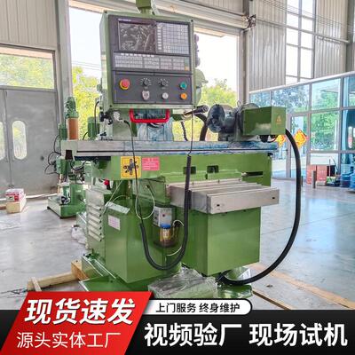 出售XK6132数控铣床X62卧式数控铣床小弯脖重切削升降台铣床