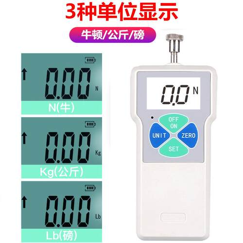 WX-2/100源数显式推拉力WX-2/100/300/500N测力通计弹簧拉计恒力