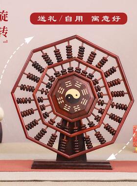 红酸枝算盘摆件红木工艺品实木雕刻旋转八角算盘桌面家居摆件礼品