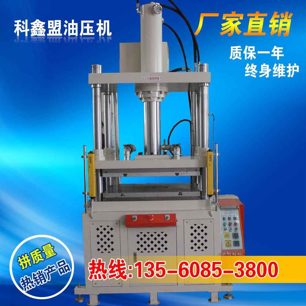 供应CX108 拉机_油压伸伸机_液压拉伸机_拉C108B 小型拉伸X机