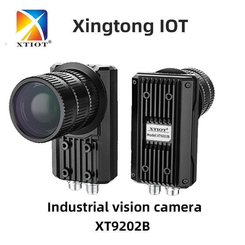 XT9202B录像拍照扫描器 自动流水线条码采集 PCB视觉检测工业相机