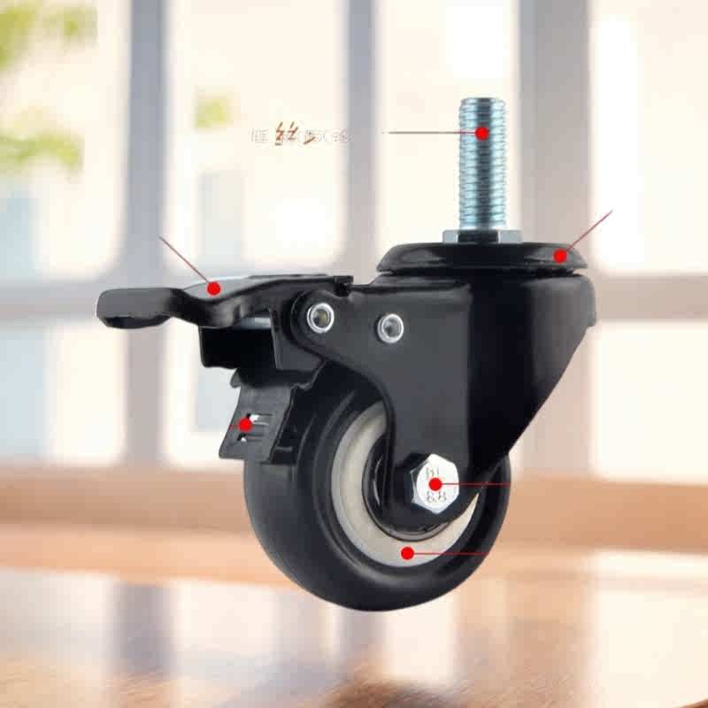 拉杆箱手推车重型万向脚轮静音转向行李箱聚氨酯滚轮带刹金钻轮子