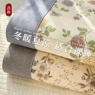 夏季纯棉老粗布床单单件100全棉亚麻凉感被单凉席炕单床盖三件套