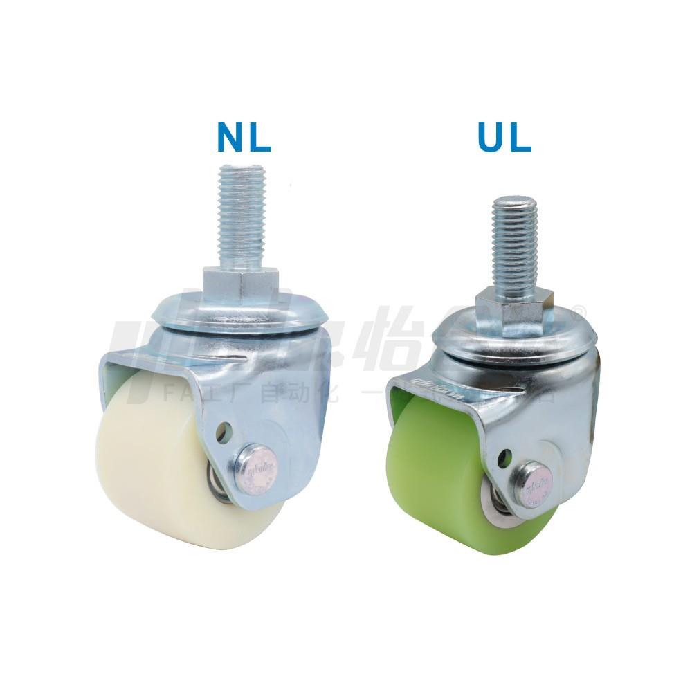 J-CRC01-D60/D75-UL/NL/NK 工业脚轮 CHJNM/CHJNSM50/65/75A/B-40