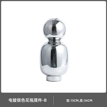 卧室插花电镀装饰品现代花摆件奢客厅银色干花陶瓷轻花瓶北欧软器