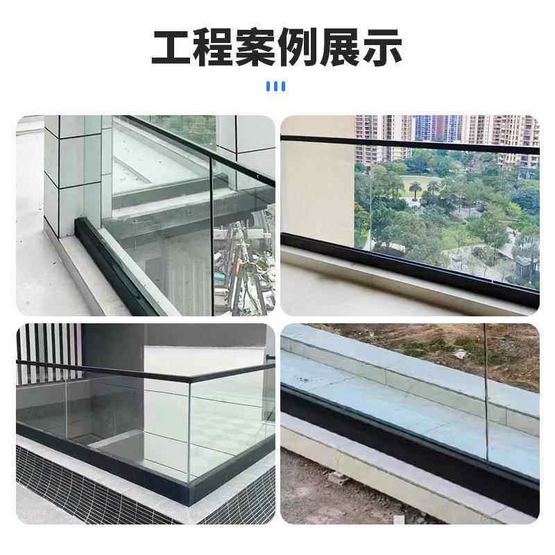 楼梯扶手杆框阳台连接地铝栏合金明装ACQ地槽平台无玻璃栏杆U型铝