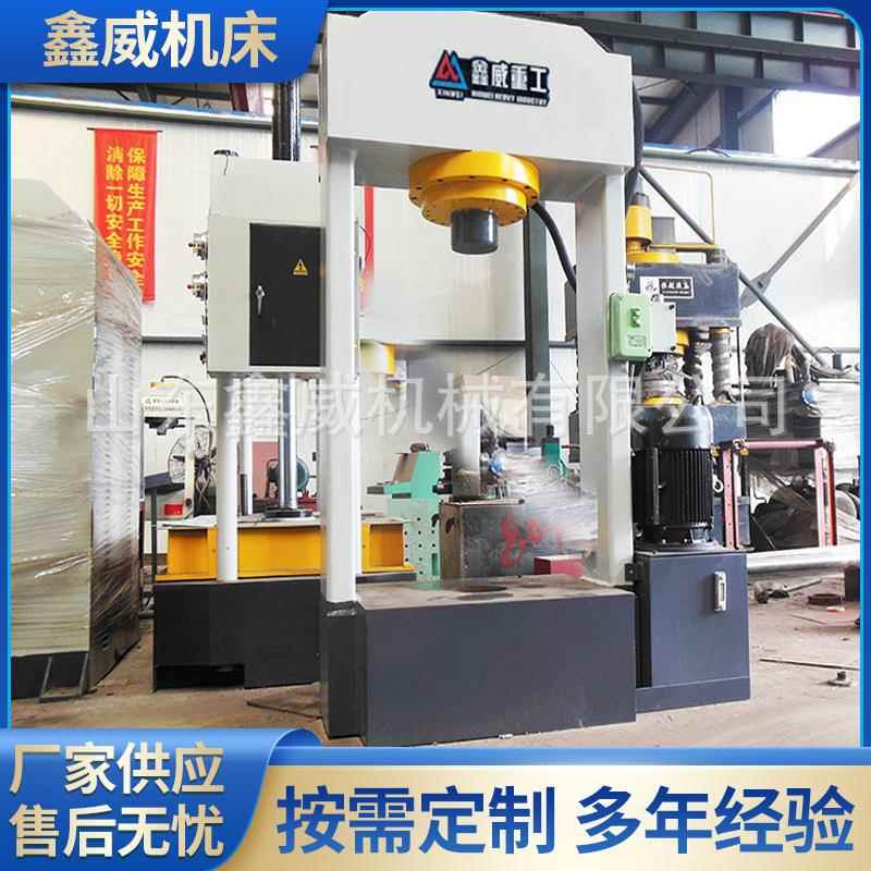 小型龙门液压机YL22-6吨80吨框架油压机金属整形拉伸校正压力机