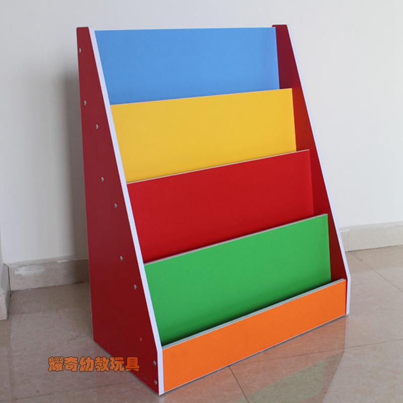 彩色三角书柜.儿童书架.幼儿园图书单面书架.杂志架亲子早教教具