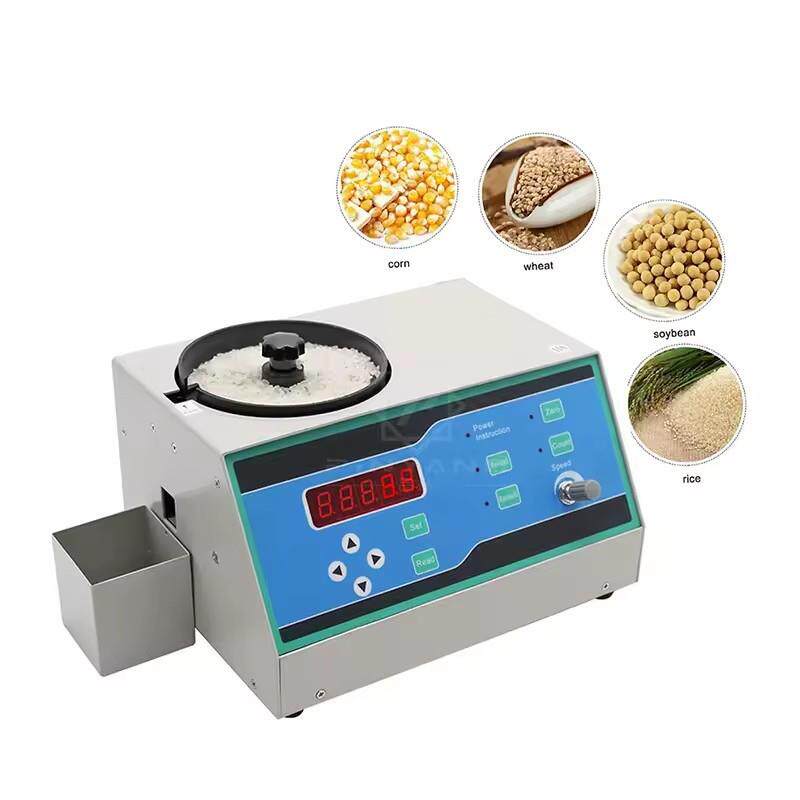 品扬SLY种子计数器电子自动数粒仪多功能粒度仪全自动实验检测用