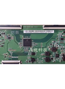 新升级技术修改Y黑色逻辑板Ccpd-Tc575-009 Cc580Pv5D Cc580Pv7D