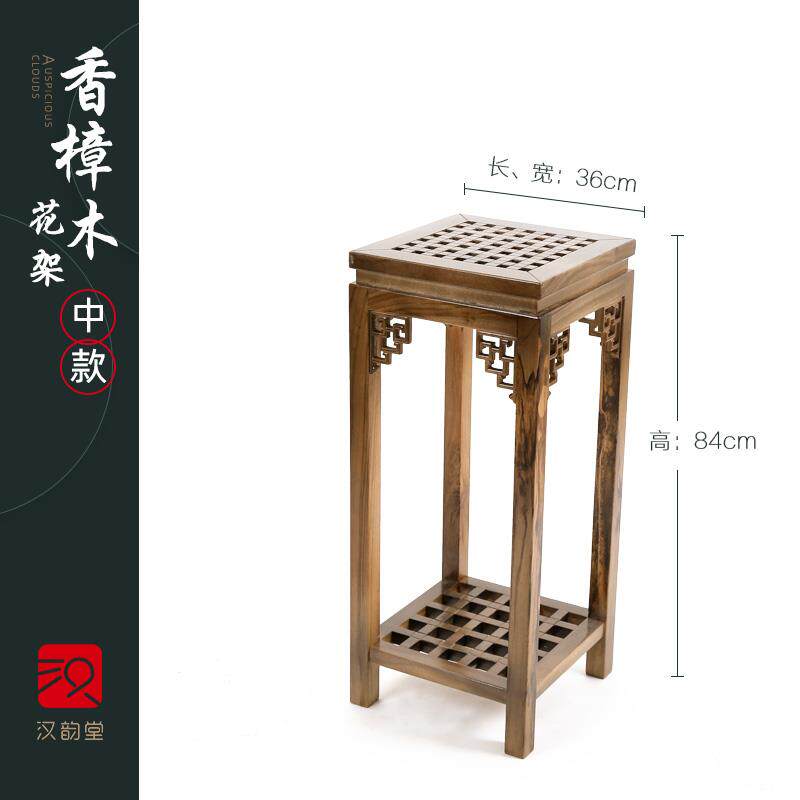 高档汉韵堂招件财流水摆开 业礼物高档茶室公财礼品公司办室前生