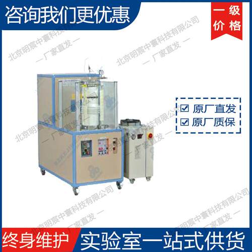 科晶AM-800-3 电弧熔炼炉 厂家直发