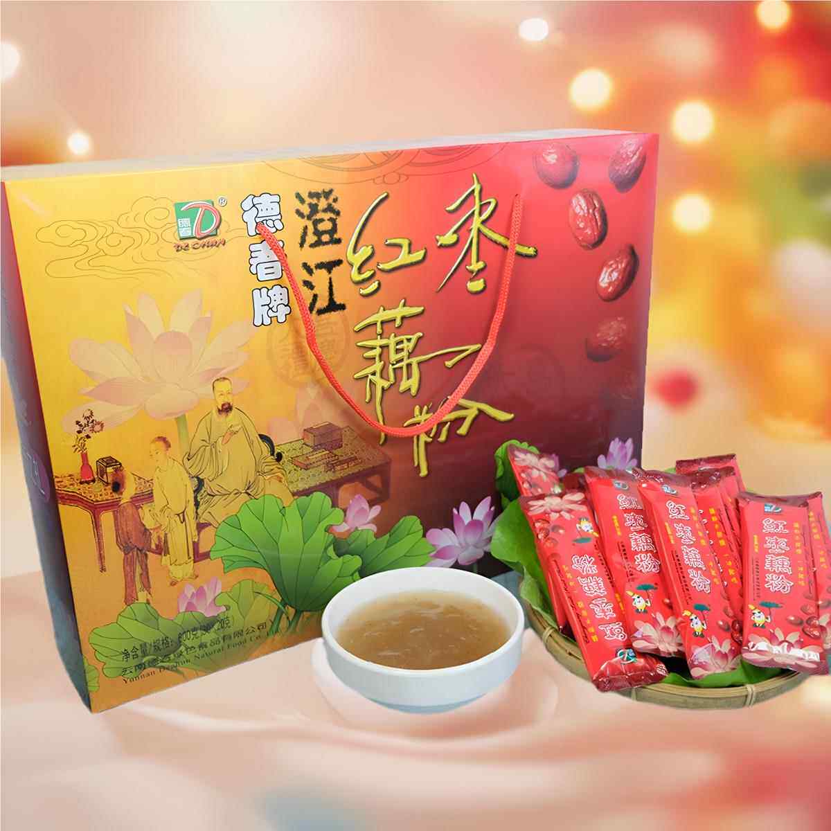 云南澄江德春牌红枣藕粉（喜庆大礼）600g礼盒装