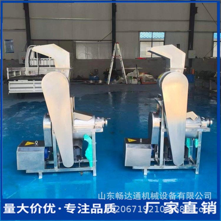 胡萝卜生姜青柿子榨汁机大型工业水果苹果榨汁机不锈钢螺旋挤汁机