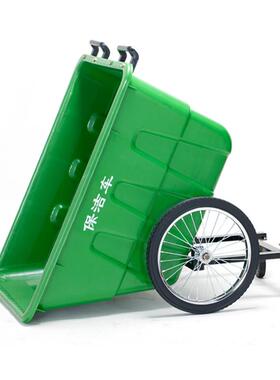 4HC-X00L环卫垃圾车垃垃圾清小运车保洁手推车大圾号户外塑料桶区