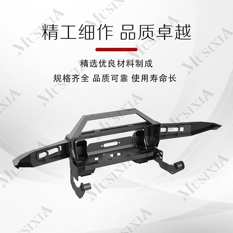 跨境直销适用吉姆尼19-24新款JIMNY越野改装JB74前杠后杠保险杠