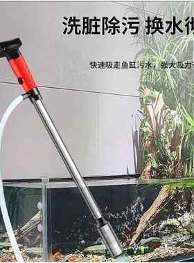 锂电桶泵牧格DBHY抽3静音液0泵12插V锂电抽油泵