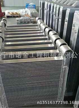 装载机水箱R850K散热器水箱驾驶室型号全