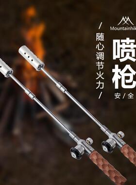 山之客户外沙比利喷枪烧烤火炬烘培点火器烧猪毛火焰枪气罐喷火枪