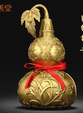吉善堂 铜葫芦摆件 招财大号开口纯黄铜玄关卧室装饰品开盖空心
