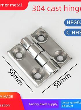 304重型铸造不锈钢铰炼Hfg02-50工业机械设备2英寸蝴蝶铰炼Hhsz50