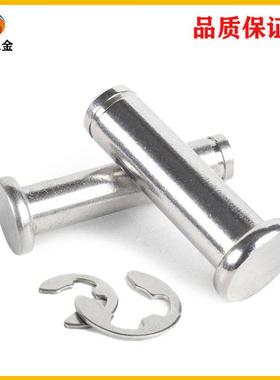 SHCDG/HCDGH/HCCG/HCCGH/PHCCG/PHCCGH/SHCCG/GHSCCGH3/4/5铰链销