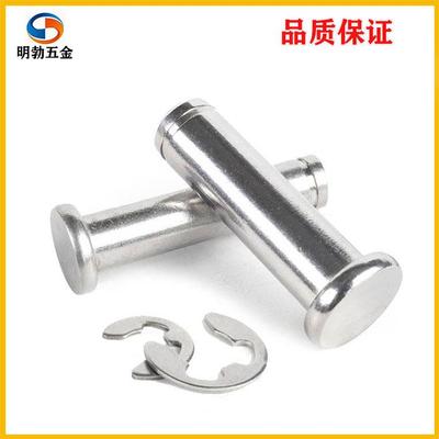 SHCDG/HCDGH/HCCG/HCCGH/PHCCG/PHCCGH/SHCCG/GHSCCGH3/4/5铰链销