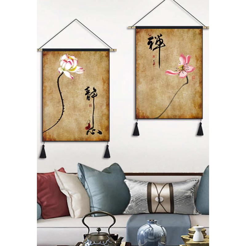 中式挂毯装饰画中国风书法布艺挂画茶室餐厅饭店墙布挂布布画图片