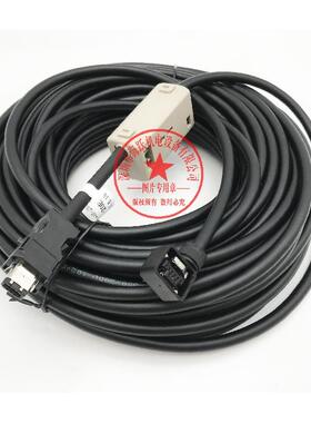 高柔电缆JZSP-CSP25-03-E JZSP-CSP25-05-E JZSP-CSP25-10-E