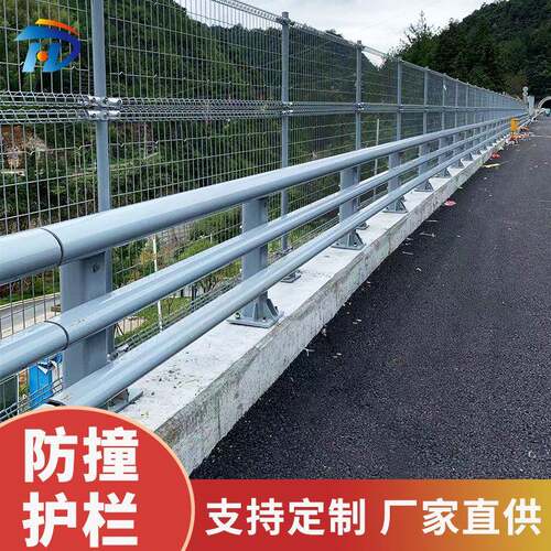桥梁防撞护栏厂家大桥Q235防撞栏杆河道景观护栏铝合金防撞护栏