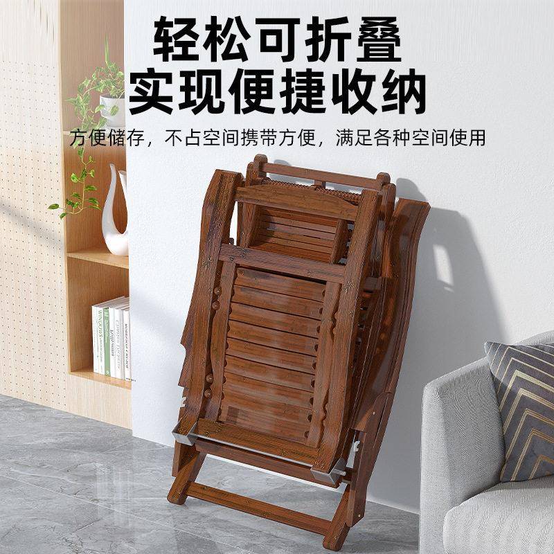 阳台家用休闲椅竹椅一件起批 摇椅睡椅成人躺椅 懒人椅可坐可躺