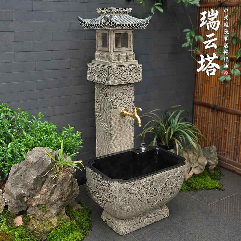 中式仿古庭院洗手池小院洗手盆落地户外立柱盆室外拖把池一体水槽