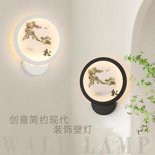 简约现代中国风圆形Led壁灯时尚 饰灯饰 卧室房间过道走廊床头装