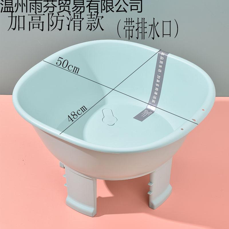 成人老人免蹲洗屁股盆前列腺坐浴盆男士专用厕所产后家用产妇清洗