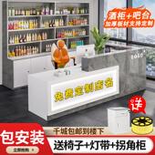 吧台收银柜台落地酒柜组合餐厅酒店台球厅前台桌接待台商用店铺柜