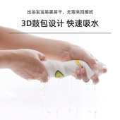 口水巾婴儿纱布毛巾洗脸纯棉超软新生儿童全棉纱巾宝宝a类小方巾