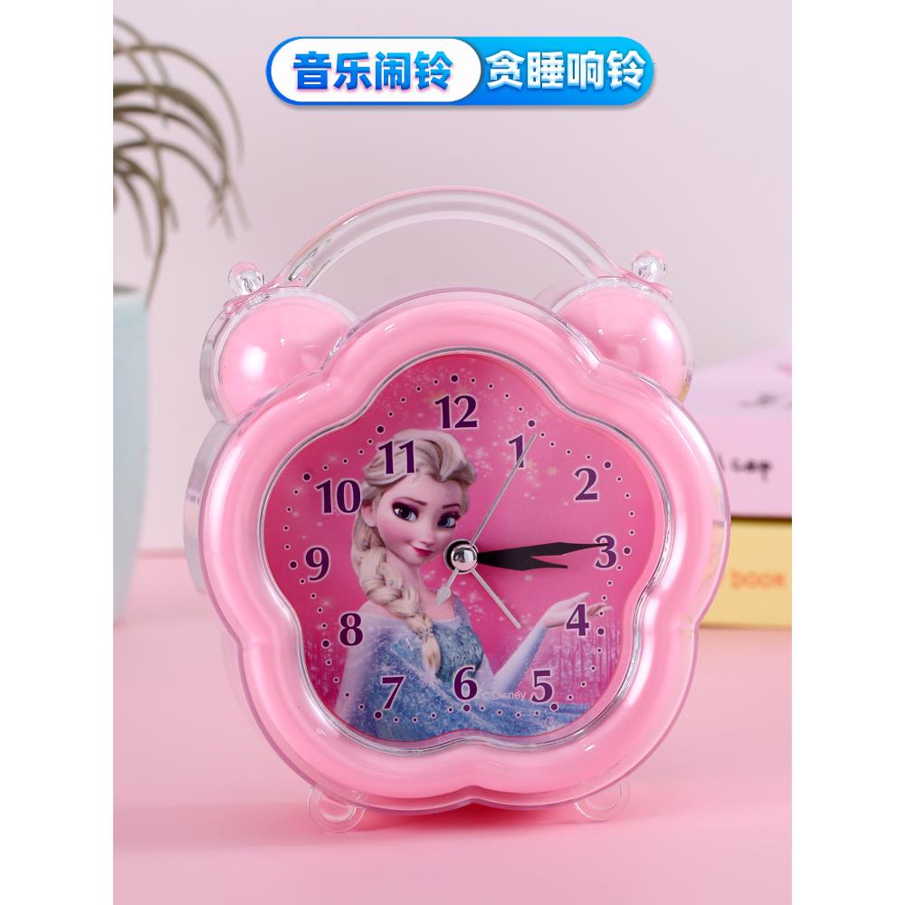 儿童闹钟静音音乐学生女孩卡通时尚创意闹钟懒人可爱卧室床头闹钟